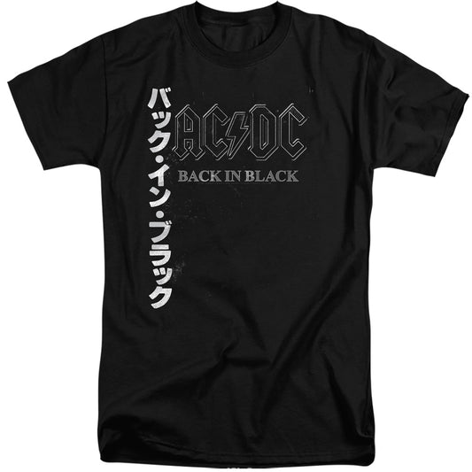 AC\DC : BACK IN THE DAY KANJI ADULT TALL FIT SHORT SLEEVE Black XL