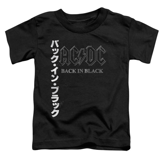 AC\DC : BACK IN THE DAY KANJI S\S TODDLER TEE Black LG (4T)