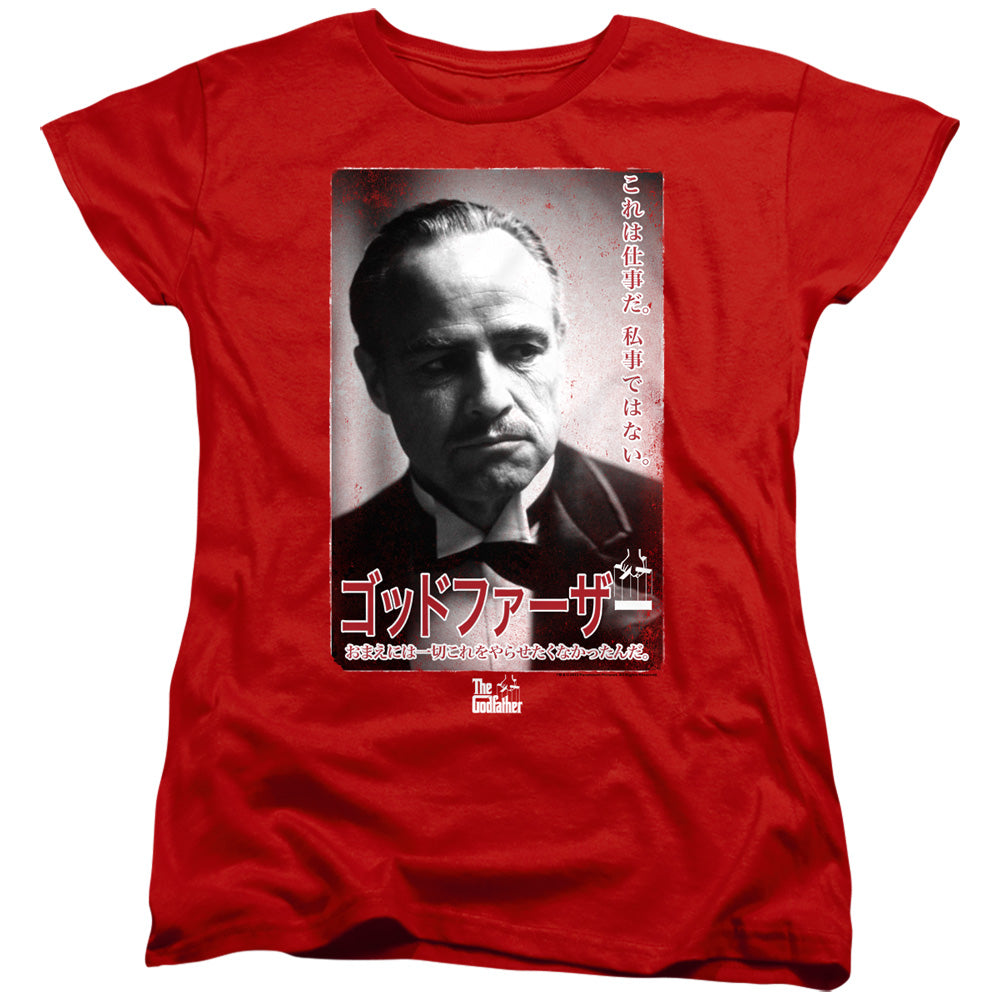 GODFATHER : THE DON KANJI WOMENS SHORT SLEEVE Red 2X