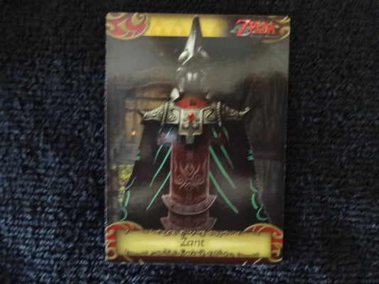 Zant Card Number 43