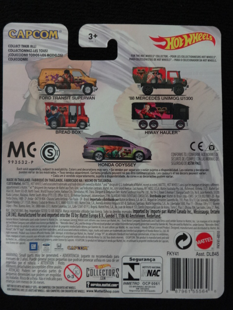 Street Fighter Hot Wheels 88 Mercedes Unimog U1300