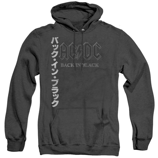 AC\DC : BACK IN THE DAY KANJI ADULT HEATHER HOODIE BLACK XL