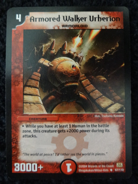 Armored Walker Urherion Duel Masters Trading Card