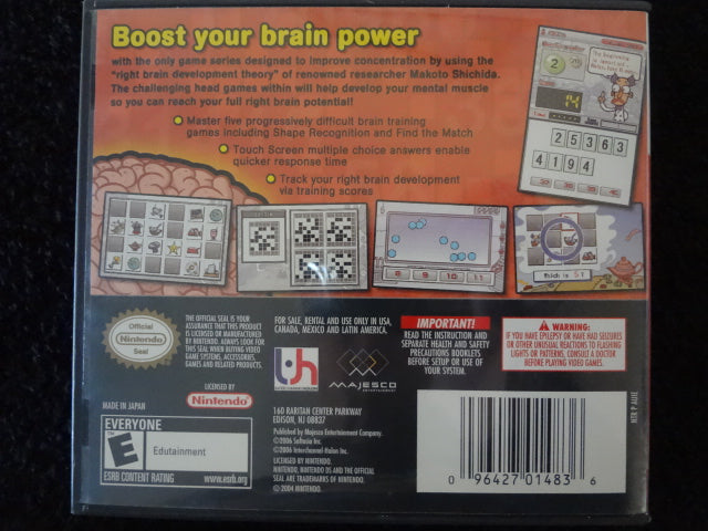 Brain Boost Beta Wave Improve Your Concentration Nintendo