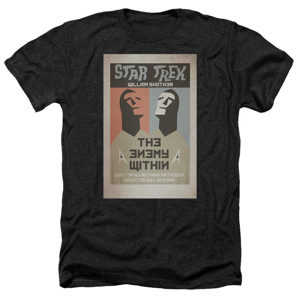 Star Trek The Original Series Episode 5 Adult Size Heather Style T-Shirt.