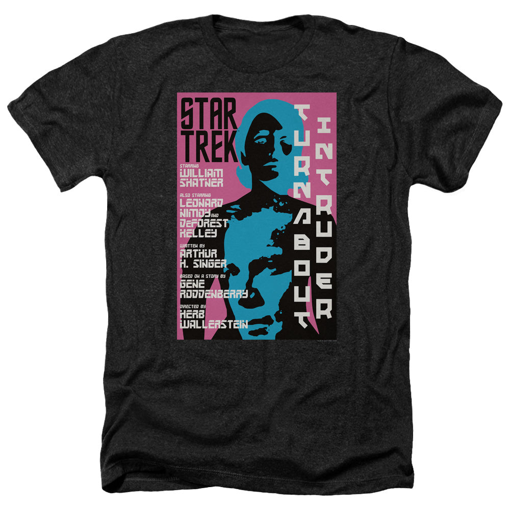 Star Trek The Original Series Episode 79 Adult Size Heather Style T-Shirt.