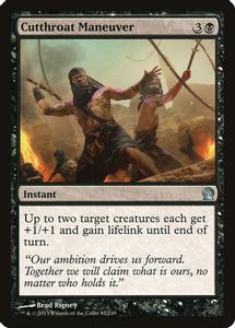 Cutthroat Maneuver Magic The Gathering Theros