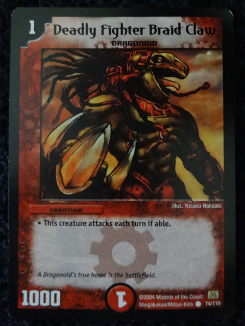 Deadly Fighter Braid Claw Duel Masters Trading Card