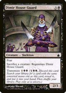 Dimir House Guard Magic The Gathering Ravnica City of Guilds