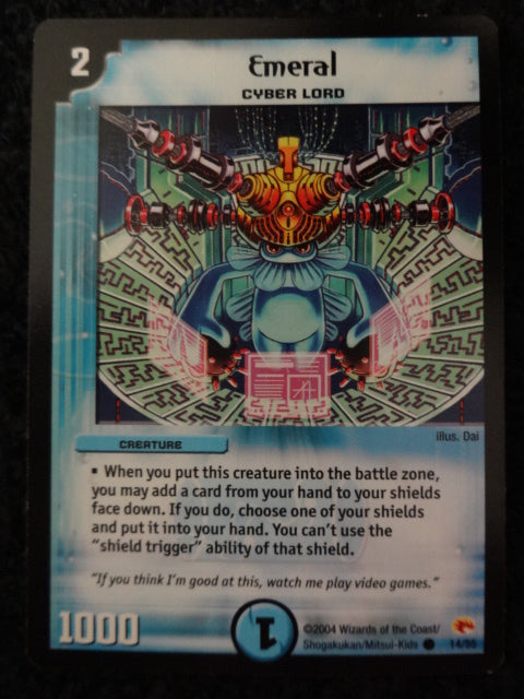 Emeral Duel Masters Trading Card