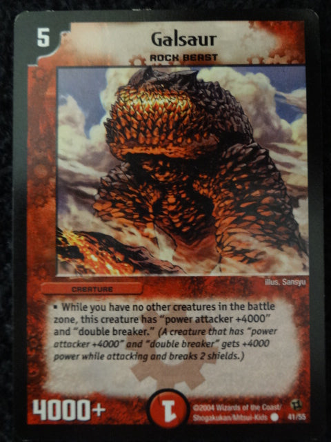 Galsaur Duel Masters Trading Card