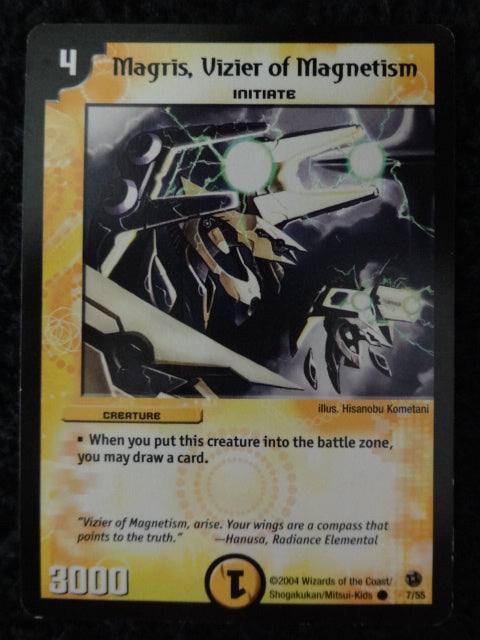 Magris Vizier of Magnetism Duel Masters Trading Card