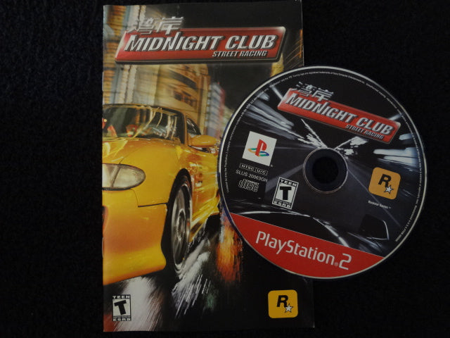 Midnight shop club ps1