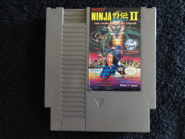 Ninja Gaidan II Nintendo Entertainment System