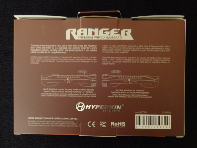 Ranger Premium Wired Gamepad RetroN 77 Atari 2600