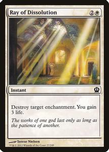 Ray of Dissolution Magic The Gathering Theros