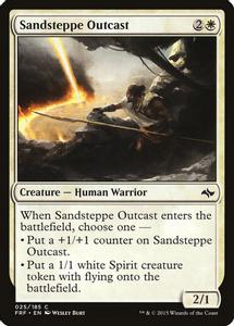 Sandsteppe Outcast Magic The Gathering Fate Reforged