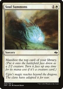 Soul Summons Magic The Gathering Fate Reforged