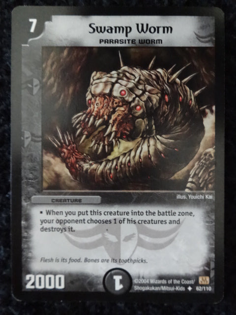 Swamp Worm Duel Masters Trading Card