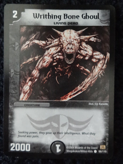 Writhing Bone Ghoul Dual Masters Trading Card